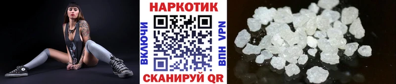 Купить наркотики сайты Верхняя Тура ГАШ Канабис Амфетамин ОМГ ОМГ вход Меф