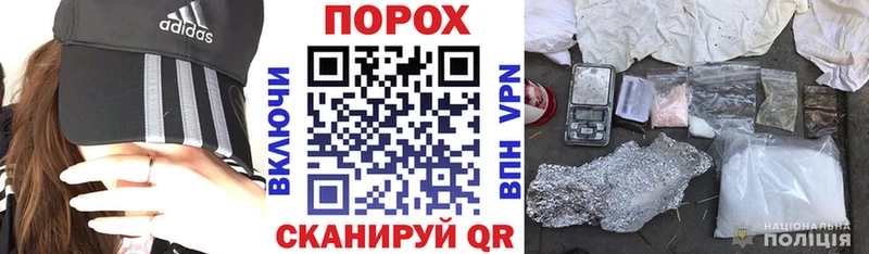 АМФЕТАМИН Premium  Верхняя Тура 