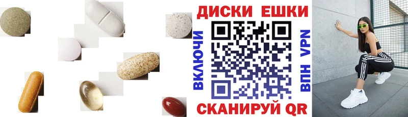 где можно купить наркотик Верхняя Тура blacksprut сайт Экстази диски