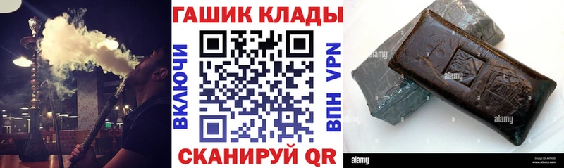 Гашиш Изолятор  Верхняя Тура 
