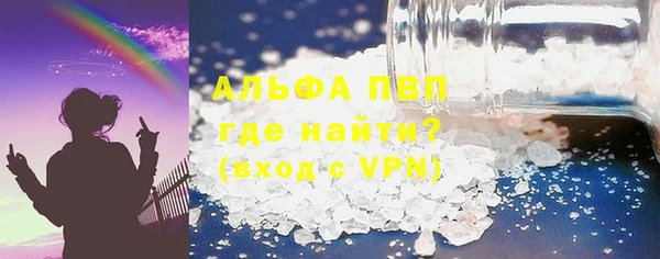 меф Верхний Тагил