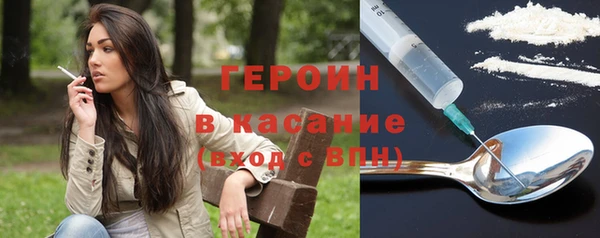 а пвп мука Верхнеуральск