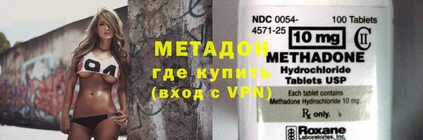мдпв Богородск