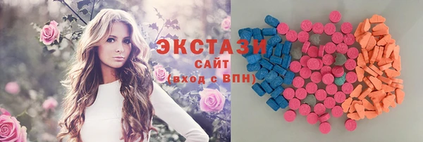 а пвп мука Верхнеуральск