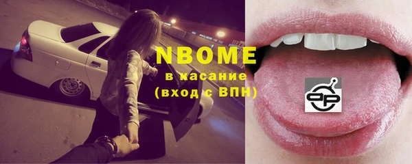 а пвп мука Верхнеуральск
