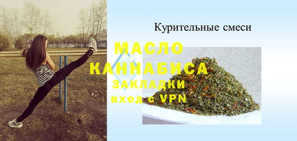 мдпв Верея