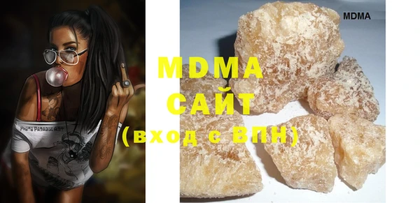 мдпв Верея