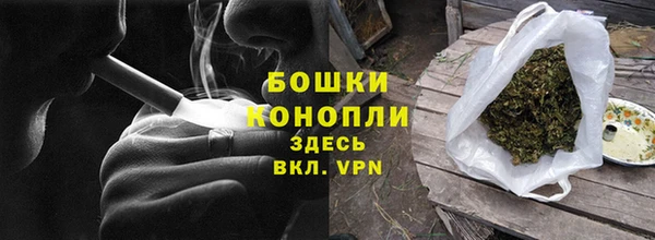 ешки Белоозёрский