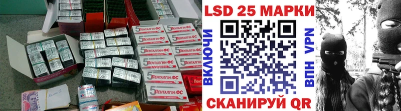 мега онион  Верхняя Тура  LSD-25 экстази ecstasy 