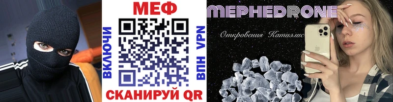 цена   Верхняя Тура  МЯУ-МЯУ мяу мяу 
