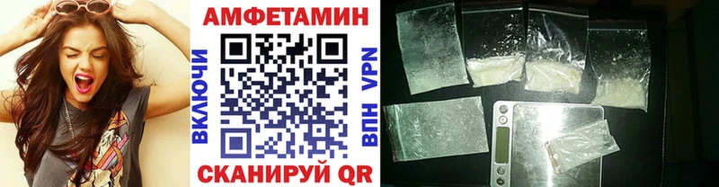MEGA ТОР  Верхняя Тура  Первитин витя 