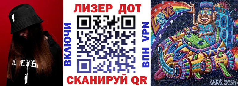 Марки 25I-NBOMe 1,5мг  omg   Верхняя Тура  закладка 