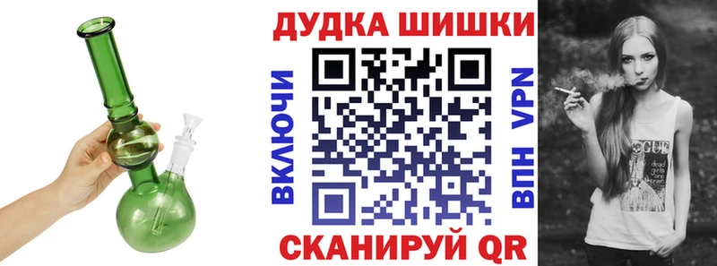 МЕГА как зайти Верхняя Тура Конопля сатива
