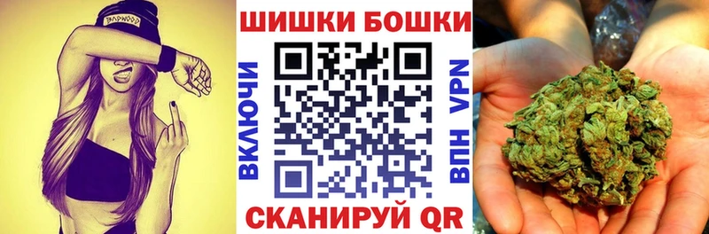 Бошки марихуана White Widow Верхняя Тура